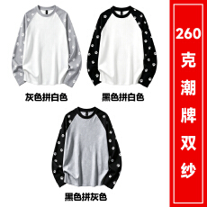 批发M-3XL (260克<b class='q'>潮牌</b>双纱) 圆领条纹长袖t恤（支持开票）