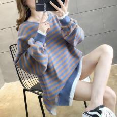 批发现 孕妇装春秋装卫衣韩版宽松上衣条纹中长款长袖T恤秋