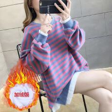 批发秋冬加绒款孕妇装卫衣韩版宽松上衣条纹中长款长袖T恤