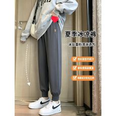 批发现现 <b class='q'>孕妇</b><b class='q'>裤子</b>夏时尚外穿薄款冰丝束脚裤女<b class='q'>孕妇</b><b class='q'>裤</b>休闲夏款<b class='q'>孕妇</b><b class='q'>裤</b>
