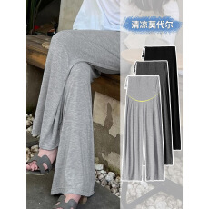 批发孕妇裤夏季薄款外穿大码裤子夏天不勒肚子阔腿裤<b class='q'>莫代尔</b><b class='q'>打底裤</b>夏款