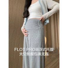 批发孕妇裤子春秋2026新款外穿不勒肚子孕早中晚期春夏薄阔腿春装夏装
