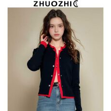 批发法式撞色三排扣设计假两件针织衫2025秋冬季新款<b class='q'>修身</b><b class='q'>小外套</b>女