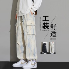 批发泼墨扎染美式垂顺工装裤男<b class='q'>春</b>秋季一裤两穿阔腿长裤直筒休闲男裤子