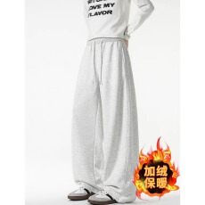 批发【350克华棉复绒】男女秋冬季加绒新款宽松运动休闲百搭拖地长裤
