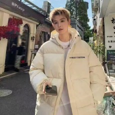 批发克莱因蓝连帽棉服男字母印花加厚保暖外套潮牌宽松<b class='q'>工装</b>风冬季棉衣