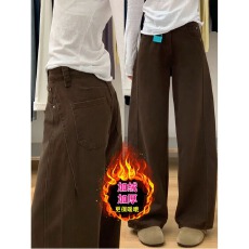 批发白色弯刀牛仔<b class='q'>裤</b>女春夏新款<b class='q'>大码</b>胖MM宽松显瘦梨形百搭阔腿拖地<b class='q'>裤</b>子