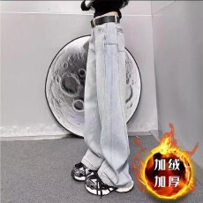 批发牛仔<b class='q'>裤</b>女2025年秋季新款<b class='q'>大码</b>胖mm宽松梨形身材小个子弯刀阔腿<b class='q'>裤</b>子