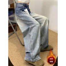 批发设计感美式复古直筒<b class='q'>牛仔裤</b>女秋冬新款胖妹妹mm高腰宽松显瘦阔腿裤