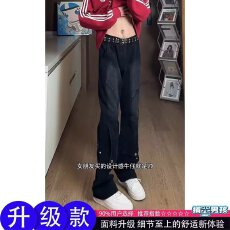 批发美式复古蓝色排扣牛仔裤阔腿宽松潮男高级感裤子直筒<b class='q'>修身</b>微喇叭裤