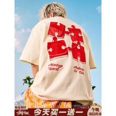 批发美式复古重磅刺绣短袖<b class='q'>T</b><b class='q'>恤</b>拼图<b class='q'>嘻哈</b>潮牌宽松男女2026年夏季