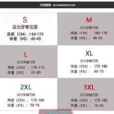 黑色拼接美式工装牛仔裤男款美式hiphop裤子高街显瘦提档微喇叭裤