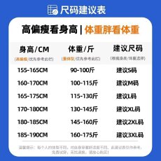 批发美式复古黄色扎染<b class='q'>牛仔裤</b>男2026春秋款花色宽松阔腿<b class='q'>直筒</b>彩裤欧货夏