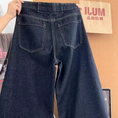 批发春秋解构拼接弯刀牛仔裤复古青少年百搭直筒阔腿高街<b class='q'>长裤</b>男