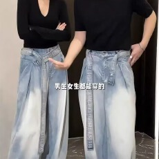 批发美式复古腰带牛仔裤男春季设计感褶皱大码宽松阔腿弯刀<b class='q'>长裤</b>子潮