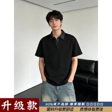 批发假两件短袖polo衫男夏季美式拼接翻领<b class='q'>t</b><b class='q'>恤</b>高级感痞帅重磅半袖上衣