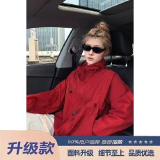 批发连帽防晒衣风衣外套<b class='q'>男</b>女夏季2026新款轻薄休闲宽松防晒服
