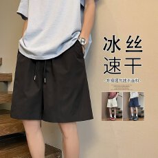 2026美式户外徒步速干工装短裤男夏季薄款冰丝休闲运动五分裤