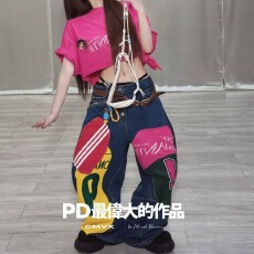 批发春夏涂鸦宽松嘻哈街舞潮牌牛仔裤子舞蹈女团演出服装爵士跳舞穿搭