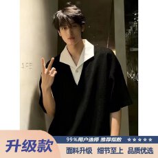批发对图原版重磅麦穗纹斜纹领黑灰杏M-3XL