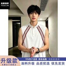 批发美式复古设计感三条杠休闲背心男夏季痞帅高级感立领坎肩索罗娜