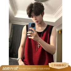 批发2025新款条纹撞色U领莱赛尔条纹包肩短袖针织衫女修身显瘦上衣