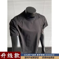 批发ins<b class='q'>短袖</b>t恤<b class='q'>男士</b>2026夏季新款简约透气重磅复古宽松休闲半袖体恤