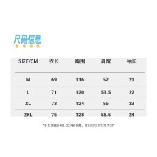 大巴黎PSJ2026赛季K77卫冕礼章日常美式百搭POLO男女