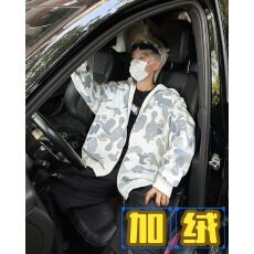 批发美式复古双帽迷彩连帽卫衣加绒加厚拉链开衫男女秋冬oversize<b class='q'>外套</b>