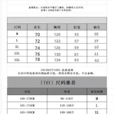 夹克男春秋季新款初中高中美式复古情侣款宽松休闲百搭翻领外套