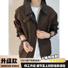 批发原版做法加厚牛津夹克外套秋季美式复古<b class='q'>街头</b>宽松百搭皮领休闲