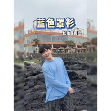 批发轻奢简约圆领<b class='q'>针织衫</b>春秋冬宽松显瘦软糯圆领毛衣打底衫内搭上衣