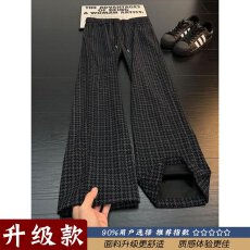 批发2026秋季<b class='q'>潮</b>流慵懒风阔腿休闲裤男简约时尚高级感宽松百搭格子长裤