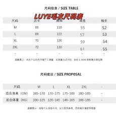 批发潮流时尚秋冬复古麦穗绞花针织开衫毛衣男女通勤休闲高智感外套潮