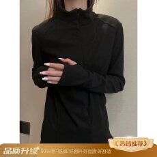 批发美式复古polo衫<b class='q'>长袖</b><b class='q'>t</b><b class='q'>恤</b><b class='q'>男</b>潮牌撞色拼接<b class='q'>长袖</b>体恤夏季宽松慵懒潮流