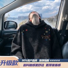 批发简约字母印花美式卫衣新款男女春<b class='q'>秋</b>季休闲运动外套流行新款潮流