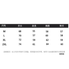 批发男女休闲运动卫衣外套春<b class='q'>秋</b>潮牌新款开衫拉链宽松连帽插肩