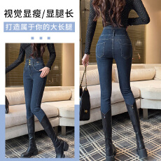 批发蜜桃臀牛仔裤女秋冬加绒加厚2025年新款高腰显瘦<b class='q'>紧身</b>小个子<b class='q'>小脚裤</b>