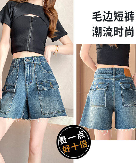 아메리칸 레트로 워크웨어 데님 반바지 여성 2026 여름 루즈핏 기타 주머니 스트레이트 4 점 바지 작은 키 바지