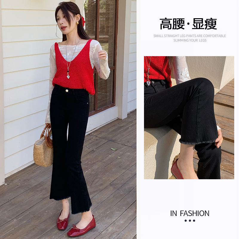 RY8169# 小个子黑色毛边微喇牛仔裤女高腰弹力遮胯显瘦做旧九分喇叭裤子