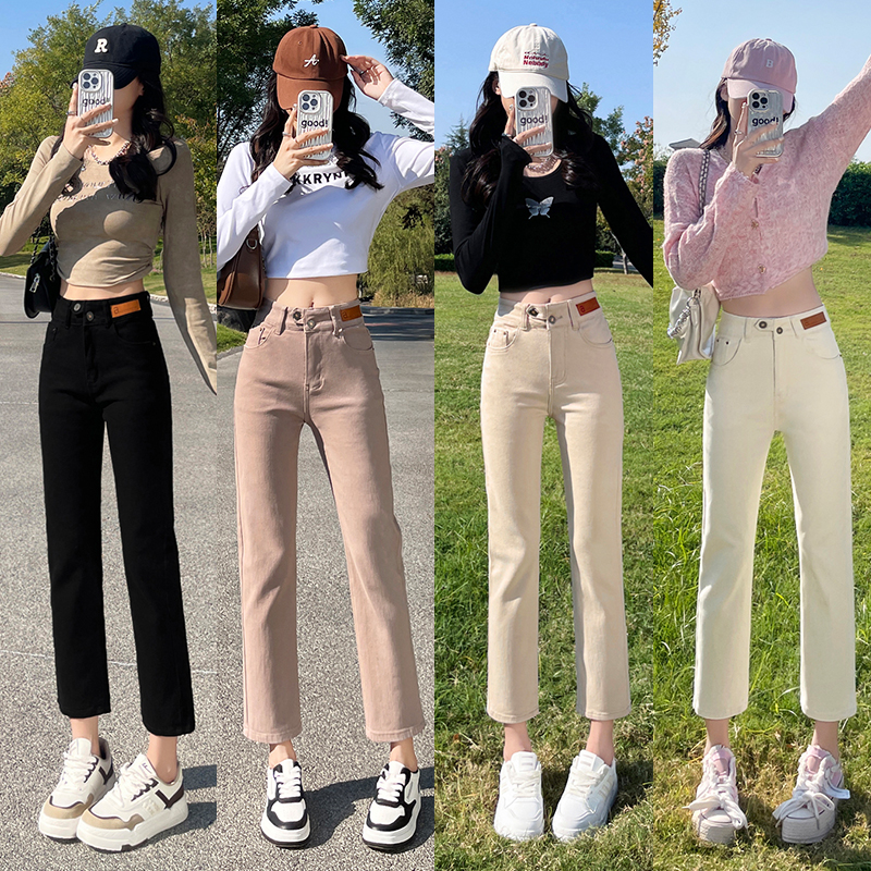 RY8167# 直筒牛仔裤女小个子150cm显高春秋季高腰弹力显瘦卡其色烟管裤子