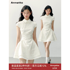 批发ANNATTO 月白绫 白色<b class='q'>蕾丝</b>绣花翻领<b class='q'>连衣裙</b>女假两件修身收腰a字短裙