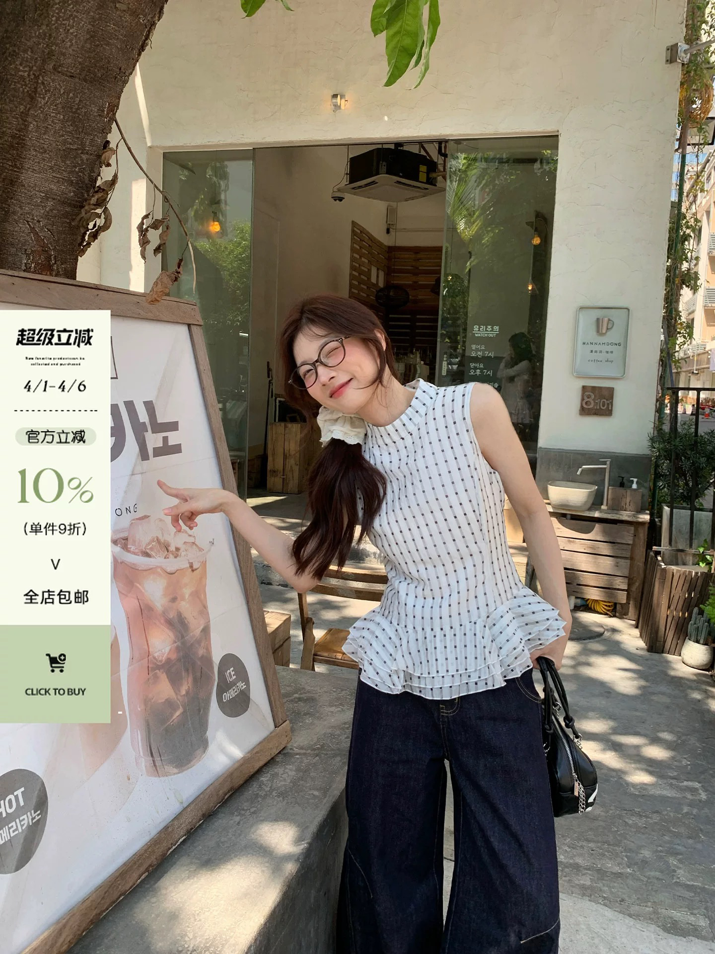 송 긍정적 인 En 화이트 체크무늬 캐미솔 여름 한 타이 꽃 옆으로 눕다. 진자 허리 수축 디자인 민소매 품격 맨위