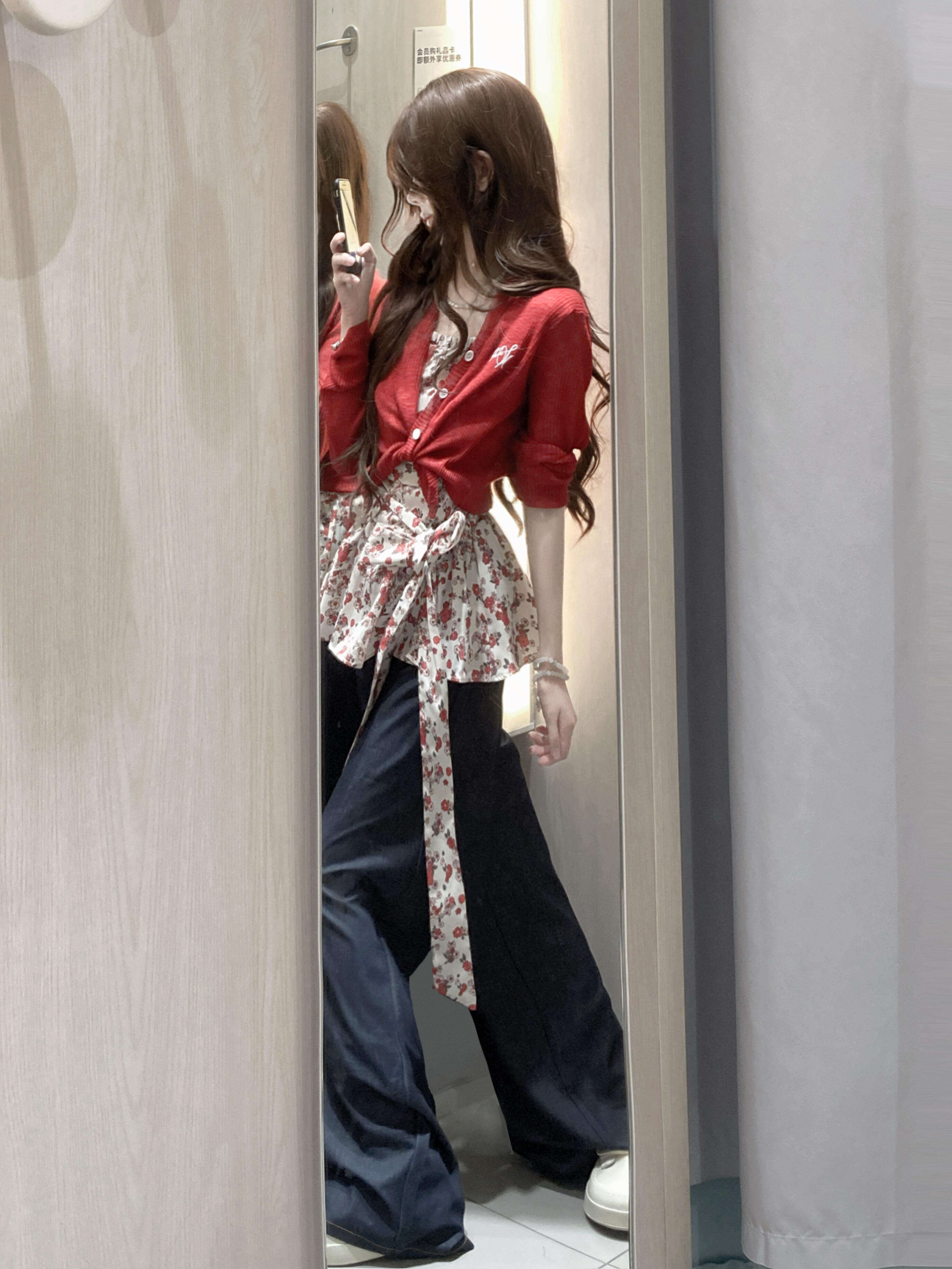 자외선 차단 니트 오픈 가디건 꽃무늬 슬립 와이드 레그 팬츠 3종 세트