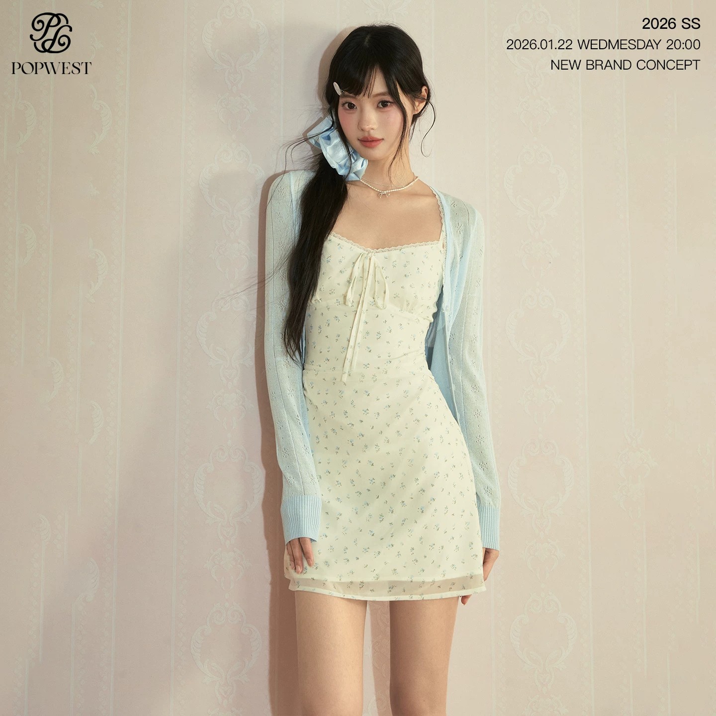 popwest 오리지널 봄 품격 꽃무늬 스트랩 슬립 롱 스커트 드레스 숄 카디건 코트 투피스 세트