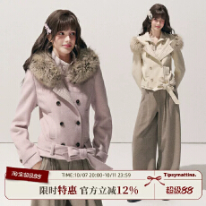 批发微醺清晨2026秋季设计感时尚大衣<b class='q'>衬衫</b>领双排扣假两件连帽呢外套女
