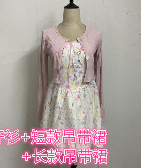 꽃 리플 달콤한 차 직물 돼지 오리지널 이른 봄 휴가 바람 요정 센스 자수 꽃무늬 슬립 드레스 한푸