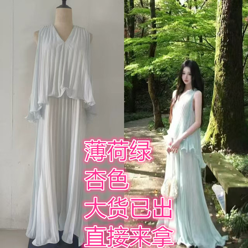 icelolly 키야노 해변가 착용 가져 가라. 휴가 바람 Tulle 조끼 슬립 여성 드레스 초여름 고유 한 가문비