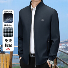 批发实拍秋冬新款男士外套中老年日常爸爸装<b class='q'>商务</b>休闲时尚百搭立领夹克