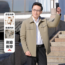 批发秋冬季新款男士中老年休闲爸爸装<b class='q'>商务</b>百搭日常纯色翻领男士夹克